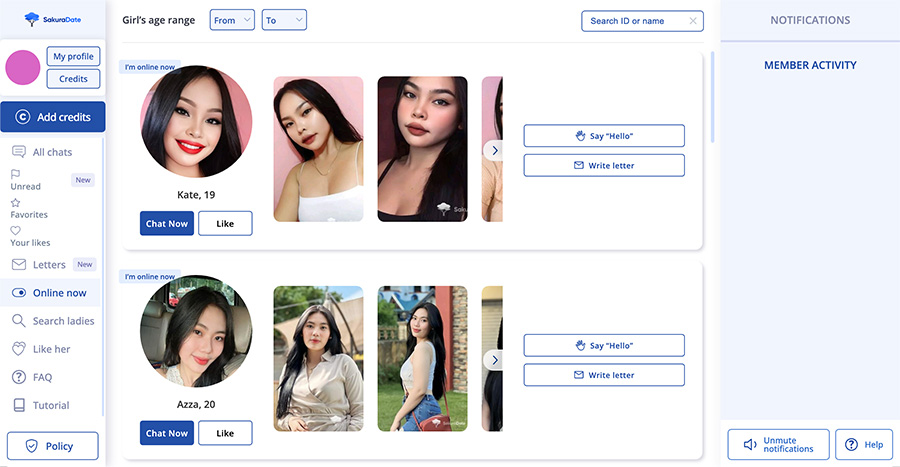 sakuradate login page